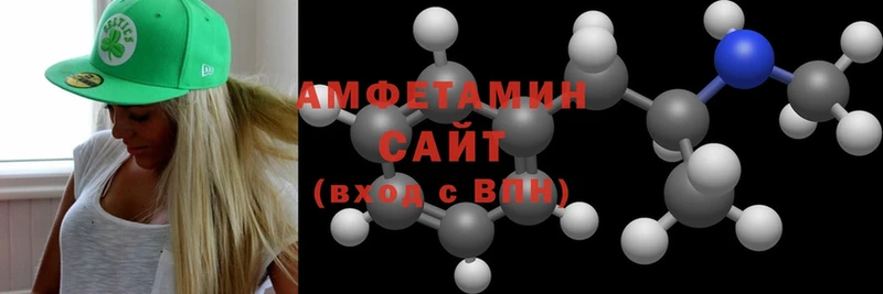 наркошоп  Чусовой  дарк нет клад  Amphetamine Premium 