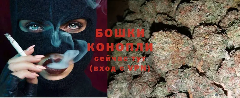 МАРИХУАНА SATIVA & INDICA  магазин  наркотиков  hydra как войти  Чусовой 